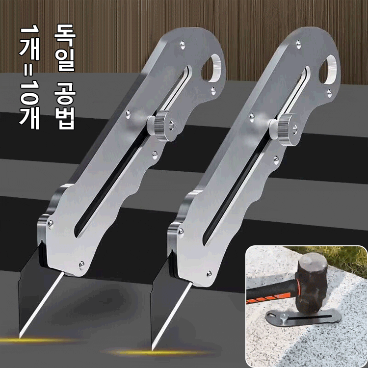 Imported✨Stainless Steel Industrial-Grade Knife