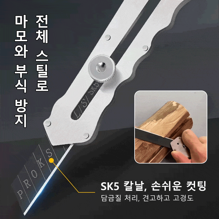 Imported✨Stainless Steel Industrial-Grade Knife