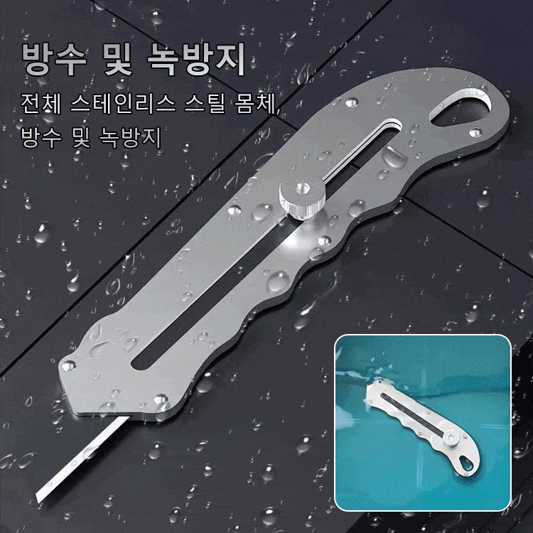 Imported✨Stainless Steel Industrial-Grade Knife